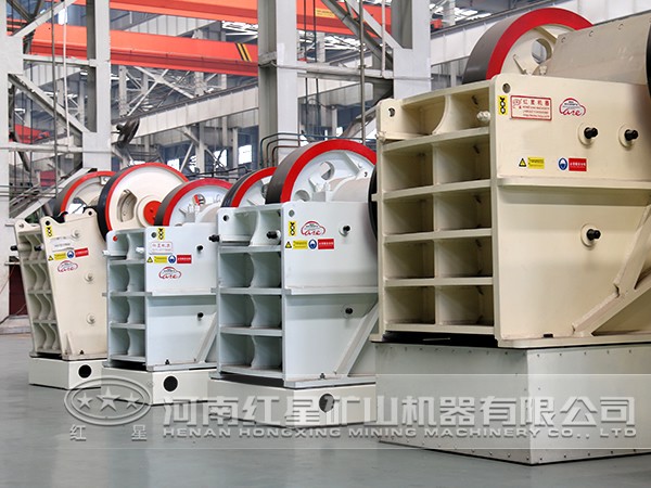 綠松石破碎機(jī)廠(chǎng)家